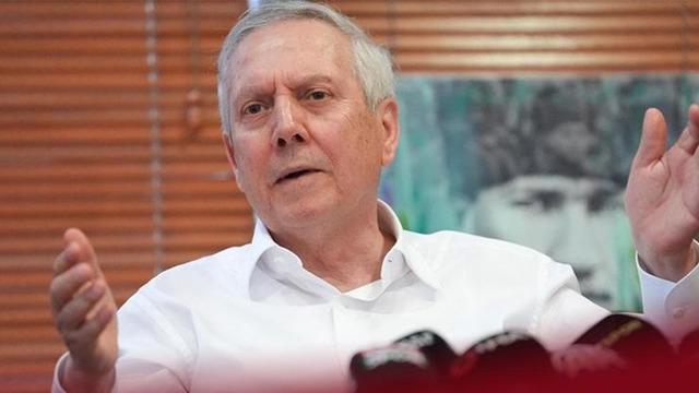 Aziz Yıldırım Transfer